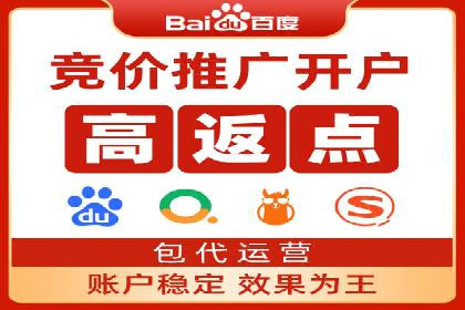 某电商平台的成功：信息流托管的秘诀