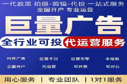 某明星微博信息流互动的深度解析